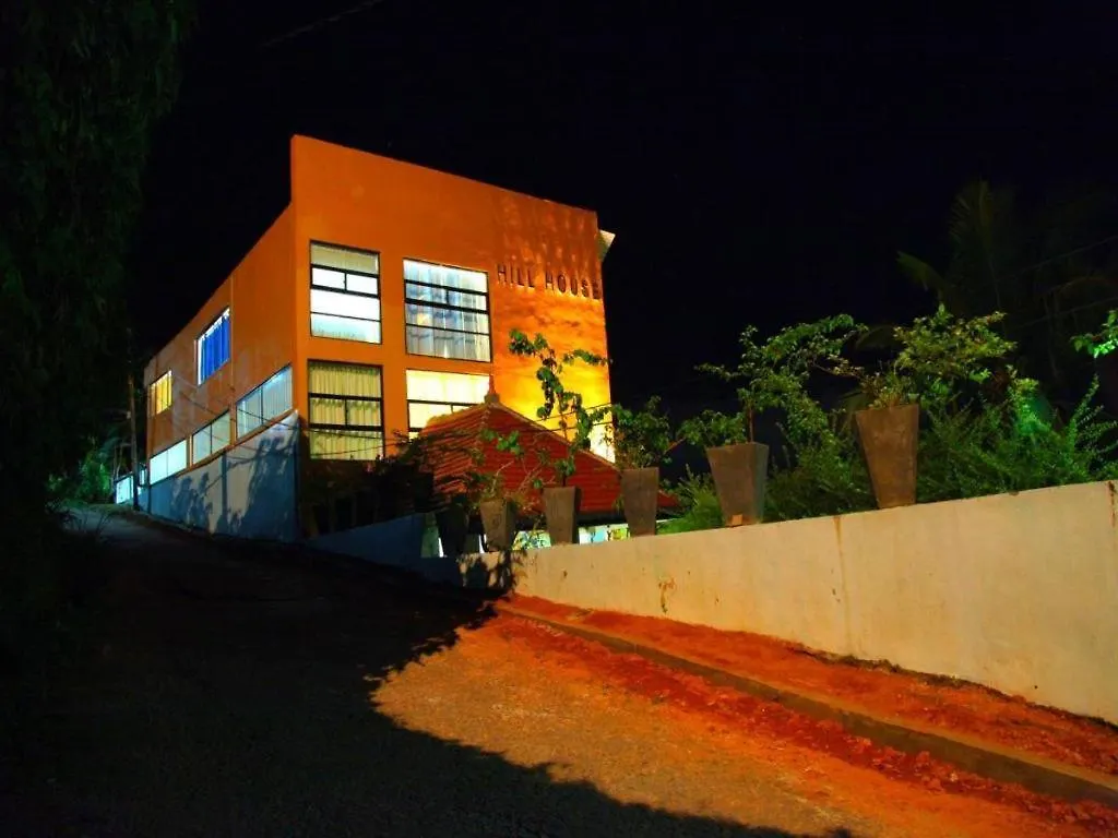 Hill House Kandy
